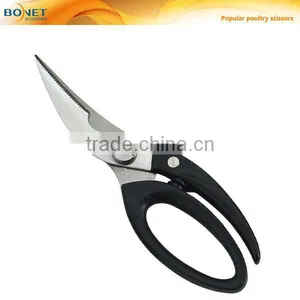 S51004 FDA Qualified 9" Stainless Steel Kitchen Poultry Scissors thumbnail-1