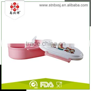 550ML Plastic Cartoon Lunch Box For Kids thumbnail-2