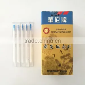 HWATO Brand Copper Handle, Acupuncture Needles With Tube,0.25*50mm, 100pieces/box thumbnail-1