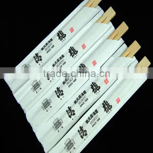 Personalized Disposable Chopsticks thumbnail-1