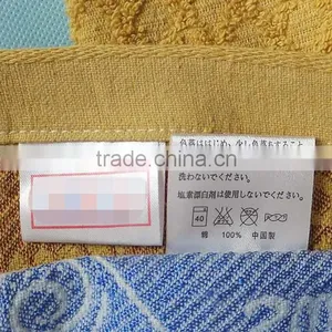 Jacquard Bath Towel Stock Wholesale thumbnail-4