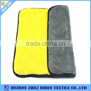100% Microfiber Magic Cleaning Towels For Car thumbnail-1