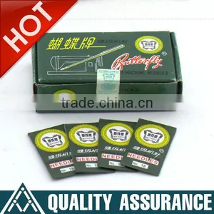 BUTTERFLY BRAND SEWING MACHINE NEEDLES thumbnail-1
