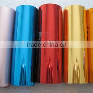 Pet Sequin Film Sequin Tape Color Sequins thumbnail-1