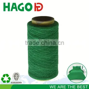 Ne20s/1 Recycled Yarn Hairy Knitting Yarn thumbnail-1