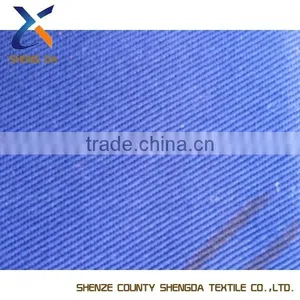 TC65/35 16*12 108*56 57/58'' 3/1 Special Twill Fabric thumbnail-1