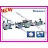PE Micro-Foam Sheet Machine thumbnail-1