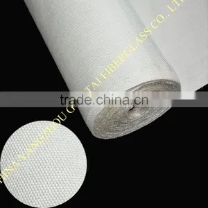 High Quality Fiberglass Texturized Fabrics thumbnail-1