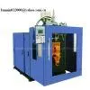 Blowing Machine thumbnail-1