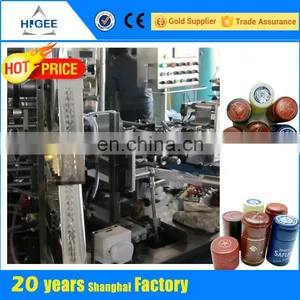 Pure Water Bottle Pvc Capsule Equipment HG100-2 thumbnail-2