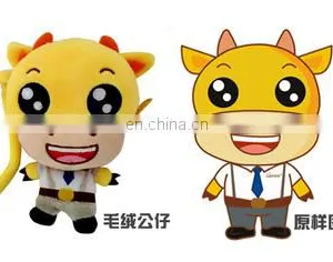 Reliable Logo Printed Custom Plush Toy thumbnail-4