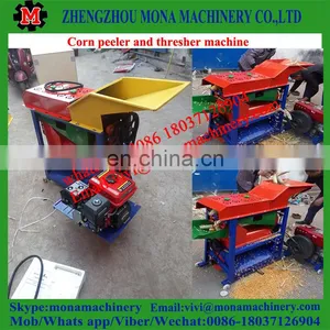 Good Quality Factory Price Maize Sheller Thresher/Corn Peeling Machine thumbnail-5