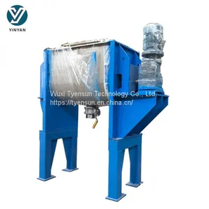 Horizontal Plough Powder Mixer thumbnail-2