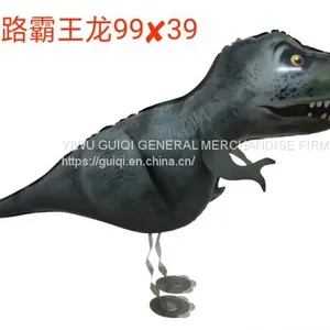New Arrival Walking Bolon Balloons Walking Pet Balloons Walking Animal BalloonsTyrannosaurus Rex Hot Sale thumbnail-1