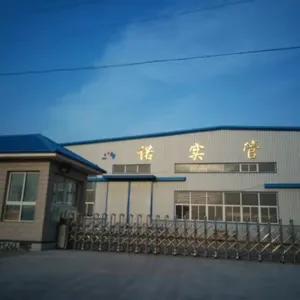Qinhuangdao Development Zone Noshi Management Industry Co.,ltd company overview - view 1 thumbnail