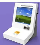 Shenzhen Shixin Technology Co. LTD company overview - view 1 thumbnail