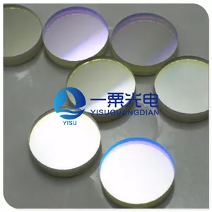 Yisu Factory N-BK7 Parabolic Mirror Aluminum High Reflectiveoptical Concave Mirrors thumbnail-1