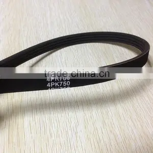 pk Belt,v Ribbed Belt,ribbed Conveyor Belt,poly v Belt,poly Rib Belt thumbnail-2