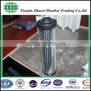 Supply Power Plant Steam Turbine With Three Parallel Hydraulic Lubrication Oil Filter LY48/25 thumbnail-1