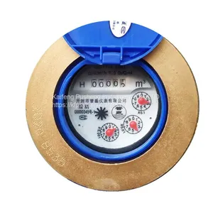 Insert Large Diameter Mechanical Water Meter is Specialized in Agricultural Water Conservancy and Irrigation Projects thumbnail-3