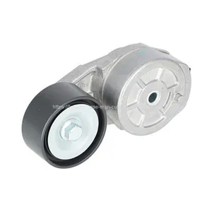 FPT IVECO CASE Cursor9 F2CFE614A*B041/F2CGE614F*V004 5802431166 TIGHTENING WHEEL504315786 thumbnail-2