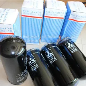 Mitsubishi Diesel Engine Parts Mitsubishi Oil Filter 37540-11100 thumbnail-2