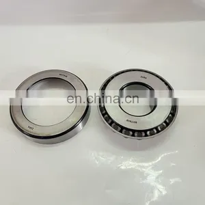 China Wholesale Chrome Steel Single Rolling Bearing Row Inch Size Taper Roller Bearing 32052 32056 32060 31303 31304 31305 thumbnail-3