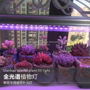T8 Full Spectrum LED Plant Growth Lamp thumbnail-2