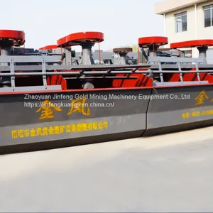 China Maufacture Provide Glod Ore Flotation Machine,flotation Separator,flotation Mineral Separator thumbnail-5