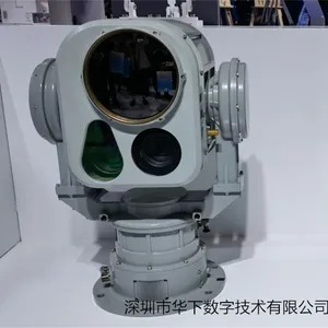 360-degree Panoramic Detection Wide-area Monitoring Detection Infrared Photoelectric Radar thumbnail-1