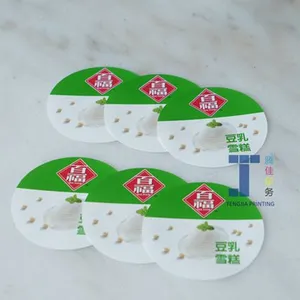 Tengjia CMYK Color In Molding Labels Plastic Packaging Label Waterproof thumbnail-1