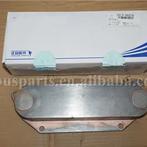 Good Quality Bus Accessories 1013-00278 ZK6126HQ Engine Oil Coolers for Bus thumbnail-2