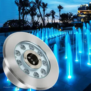 Dancing Light Fountain thumbnail-4