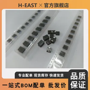 7443081030 SMT High Current Flat Wire Inductor Special for Ai Cloud Server Motherboard thumbnail-3