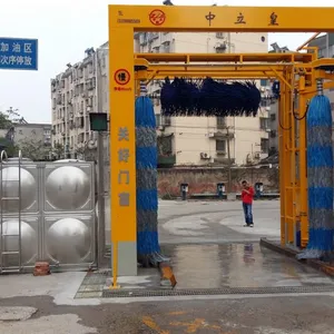 Channel Type Three Brush Car Washing Machine thumbnail-4