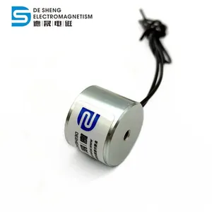 DC12V/24V Small Holding Electric DS-2015 Magnet Electromagnet Solenoid thumbnail-2