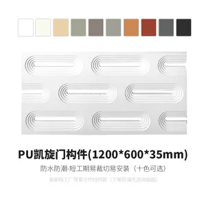 Matte PU Stone Polyurethane Artificial Stone Wall Stones Decor Build Wall for Block thumbnail-4