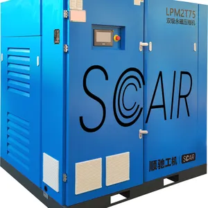 SCAIR 75HP 0.8MPa Marine Compressor for Ballast Water UV Sterilization & Electrochlorination thumbnail-1