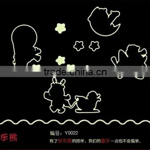 Removable Glow in Dark Stickers thumbnail-4