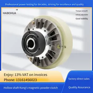 fz Magnetic Powder Brake, Single Shaft Hole Type, fl Clutch, Double Shaft, Tension Control for Rewinding and Unwinding, Haibo Hua thumbnail-2