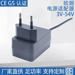 Eu Plug 12V Power Adapter, CE, LVD, EMC, ROHS Certified, Charger, 1A, 2A, 3A, 4A, 5A, 6A DC Power Cord thumbnail-1