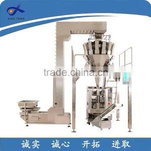 Zipper Pouch Packing Machine, Zipper Pouch Packaging Machine, Stand-up Zipper Pouch Packing Machine thumbnail-1