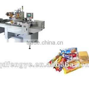 Tenacity Biscuit Automatic Packing Machine thumbnail-1