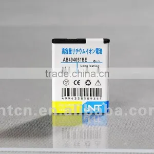 Mobile Phone Battery I 458 for Samsung thumbnail-1