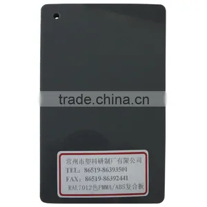 Light Gray ABS /PMMA Plastics Compound Board thumbnail-1