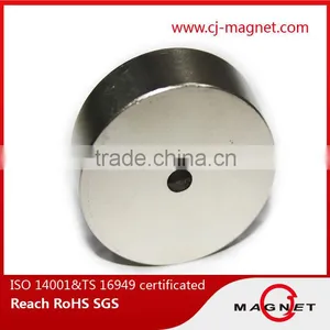 N38 Ring Shaped Neodymium Magnet With SGS Can be Used in Wind Energy thumbnail-3