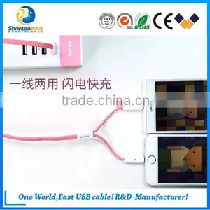 External Sync Input and Output Charging Cable for Mobile Phones thumbnail-2