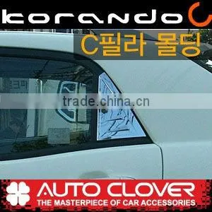 Ssangyoung Korando C Chrome C Piller Molding thumbnail-1