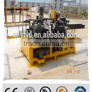 Operation Clean Paper Plate Printing Machine thumbnail-1