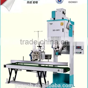 50FE1 Semi Auto Rice Packing Scales(DCS) thumbnail-1
